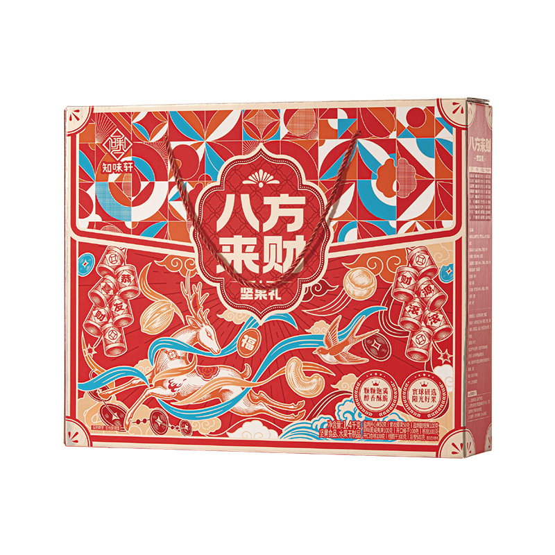 八方来财·坚果礼1.4千克