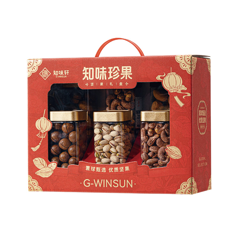 知味珍果·坚果礼盒（可定制）