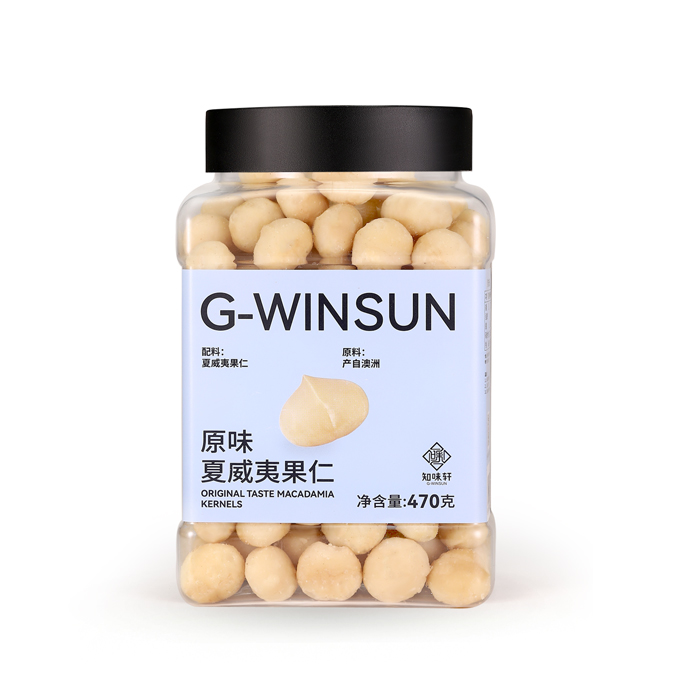 夏威夷果的食用建议